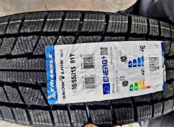 Triangle Group TR777, 195/65 R15