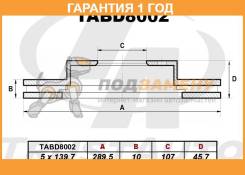  Trustauto / TABD8002  12  