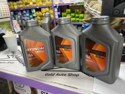 1011435   Xteer Gear Oil-4 75W-90 1 