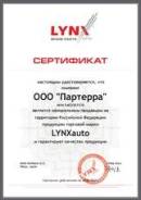   LYNXauto ME3005 