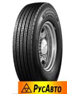 Triangle Group TR685, 235/75R17.5(TR685) 