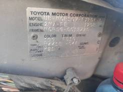  Toyota Probox NCP50 2NZFE