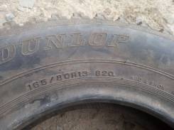 Dunlop, 165/80r13