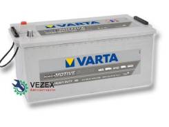  Varta Promotive SHD [12V 225Ah 1150A B00] 518x276x242mm  3 Varta 725103115 