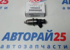   MMC MD341969  4G63  