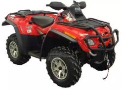     Can-Am Outlander G1 500/650/800  2012  Direction 2 Inc Ofsca1000 Direction 2 Inc 