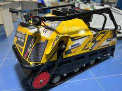 Sharmax S500 1450 HP20 Enduro, 2024 