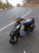 Honda Dio AF28 ZX, 2001 