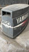  Yamaha 60-70. 6H3-42610-A4-4D 