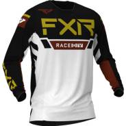  FXR Helium LE MX 