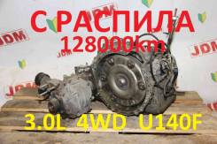  4WD Toyota Harrier/Kluger/RX/Highlander MCU15/MCU25 1MZFE U140F