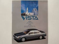   Toyota Vista 1986 