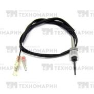     Polaris SM-01089 SPI 