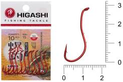  Higashi Karei R 15, Red 