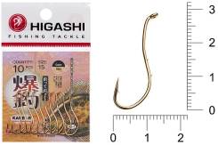  Higashi Karei R 15, Gold 