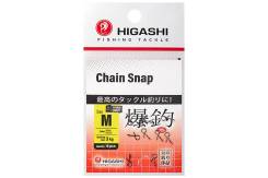  Higashi Chain Snap, M 