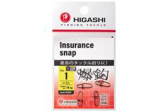  Higashi Insurance Snap, 1 