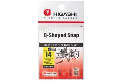    Higashi Q-Shaped Snap, 14 