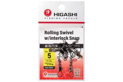    Higashi Rolling Swivel w/Interlock Snap, 5 