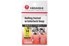    Higashi Rolling Swivel w/Interlock Snap, 14 