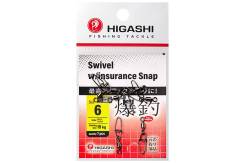    Higashi Swivel w/Insurance Snap, 6 