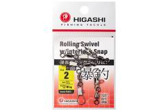    Higashi Rolling Swivel w/Interlock Snap, 2 