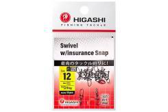    Higashi Swivel w/Insurance Snap, 12 