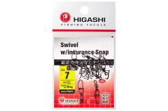    Higashi Swivel w/Insurance Snap, 7 