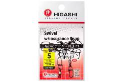    Higashi Swivel w/Insurance Snap, 5 