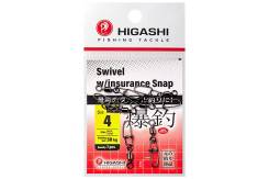    Higashi Swivel w/Insurance Snap, 4 