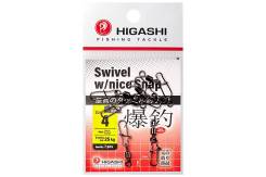    Higashi Swivel w/Nice Snap, 4 