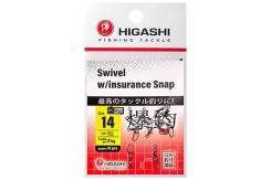    Higashi Swivel w/Insurance Snap, 14 