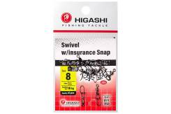    Higashi Swivel w/Insurance Snap, 8 