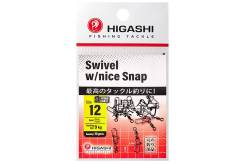    Higashi Swivel w/Nice Snap, 12 