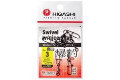    Higashi Swivel w/Nice Snap, 3 