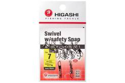    Higashi Swivel w/Safety Snap, 7 