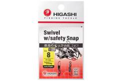    Higashi Swivel w/Safety Snap, 8 