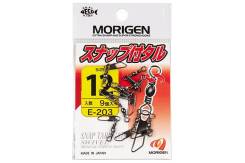    Morigen E-203 4 