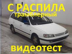  [] Toyota Caldina ST191 3SFE 1993