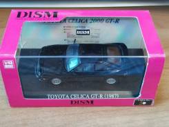  Toyota Celica GT-R 1987, Aoshima Dism, 1:43,  