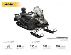 BRP Ski-Doo Expedition LE 900 ACE Turbo 2023 