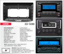 ���������� ����� Carav 22-1490 | 9", SEAT, Skoda, VW ����