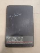  6R3-85537-00-00 / Yamaha 200 