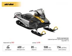 BRP Ski-Doo Skandic Sport 600 EFI 2023 