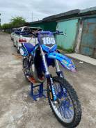 Yamaha YZ 125, 1997 