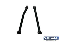   Rival Arctic Cat Bearcat 570 