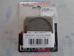 Honda Lead 90   Kitaco 352-1400000 ( 1.0 x 51.0 ) 