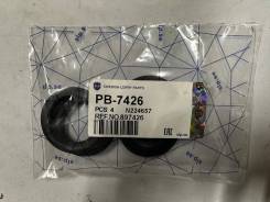     SP Volvo Penta 897426 