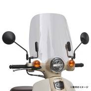      Honda Super Cub AA09/JA44 