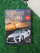   VipCar VipStyle Drift Tengoku 